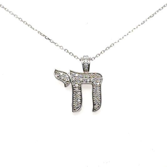 Diamond Chai Pendant